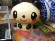 高砂　居酒屋　ぶすパンダ