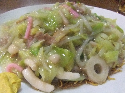 神田　西海　皿うどん