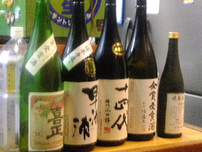 さくらい　日本酒