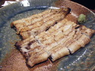 西日暮里　鰻　稲毛屋　白焼