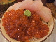 築地　米花　いくら・アマダイ丼