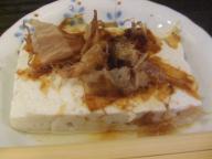 京成小岩　居酒屋　三平　お通し