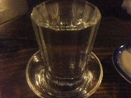 仙台　居酒屋　源氏