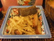 築地　米花　切干大根