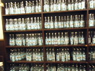 北千住　居酒屋　大はし　ボトル