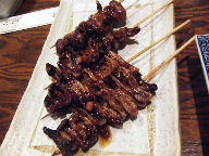 西日暮里　鰻　稲毛屋　鰻串