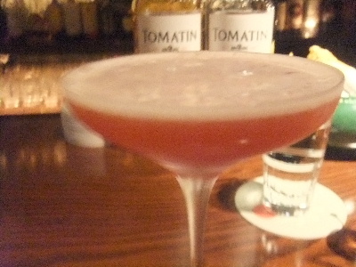 仙台　バー　アルカンシェル　フライハイト