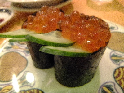 やすまさ　いくら