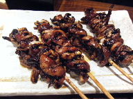 西日暮里　鰻　稲毛屋　鰻串