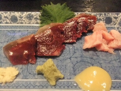 仙台　居酒屋　かん　マグロの星