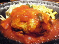 本所吾妻橋　モンブラン　ハンバーグ