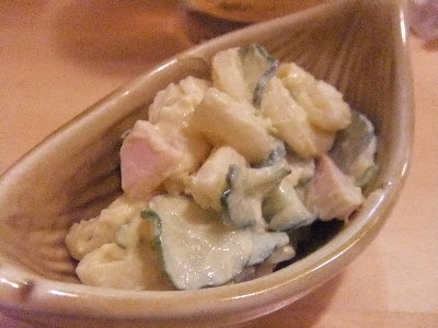 帯広　大口屋　お通し