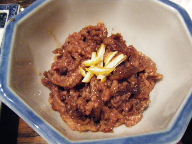 西日暮里　鰻　稲毛屋　鰻の小骨つくだ煮