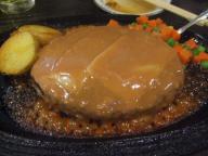 京成小岩　居酒屋　三平　ハンバーグ