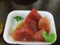 桜木町　キンパイ　鮪ぶつ