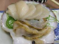 お花茶屋　居酒屋　伊勢芳　ホタテ刺身