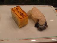 塩釜　すし哲　玉子　アワビ