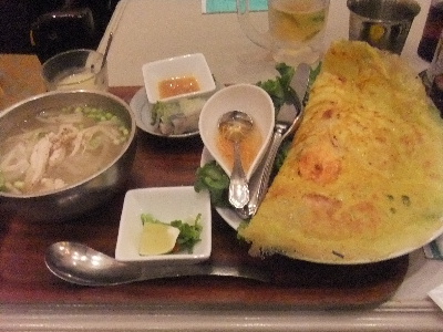 有楽町　バインセオサイゴン