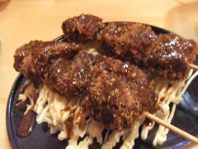 帯広　大口屋　串揚げ