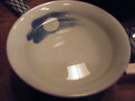 恵比寿　居酒屋　さいき　浮月盃