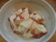 立石　さくらい　クリームチーズの酒盗あえ