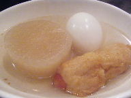 立石　居酒屋　二毛作　おでん