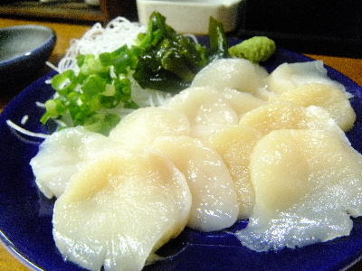 高砂　福一　刺身