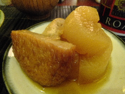 大根とさつま揚げ　米花