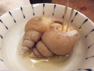 恵比寿　居酒屋　さいき　お通し