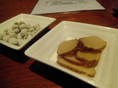 Bee  いぶりがっこ