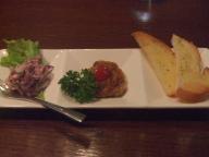 秋田　The Bar 1996　