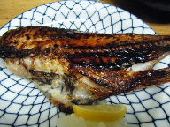 青砥　居酒屋　あわのす　焼き魚