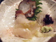 恵比寿　居酒屋　さいき　お通し