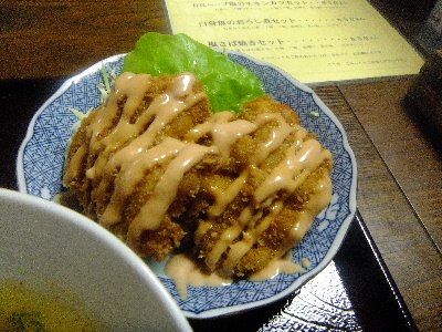 かすり　チキンカツ