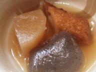 高砂　居酒屋　トリス酒場　おでん