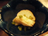 恵比寿　居酒屋　さいき　お通し