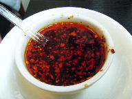 人形町　アジア料理　菜心　食べるラー油