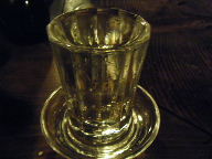 仙台　居酒屋　源氏　新政