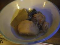 仙台　居酒屋　源氏　お通し１