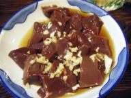 関屋　居酒屋　モアナ　レバ刺し