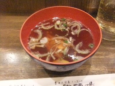 曳舟　居酒屋　三祐酒場