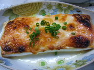 高砂　居酒屋　みこし　ハンペン