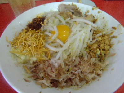 ジャンクガレッジ