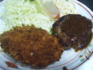 高砂　洋食　キッチンフェロー　ハンバーグ