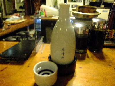 秋葉原　居酒屋　赤津加　燗酒
