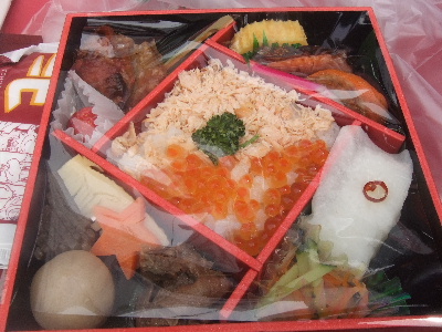 仙台　仙一弁当