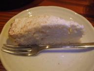 曳舟　Bar Bee　ケーキ