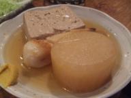 釧路　居酒屋　万年青　おでん