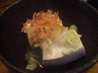 恵比寿　居酒屋　さいき　お通し１