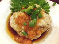 仙台　居酒屋　なんかんや　お通し